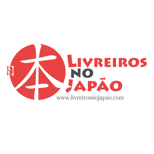 Livreiros no Japão